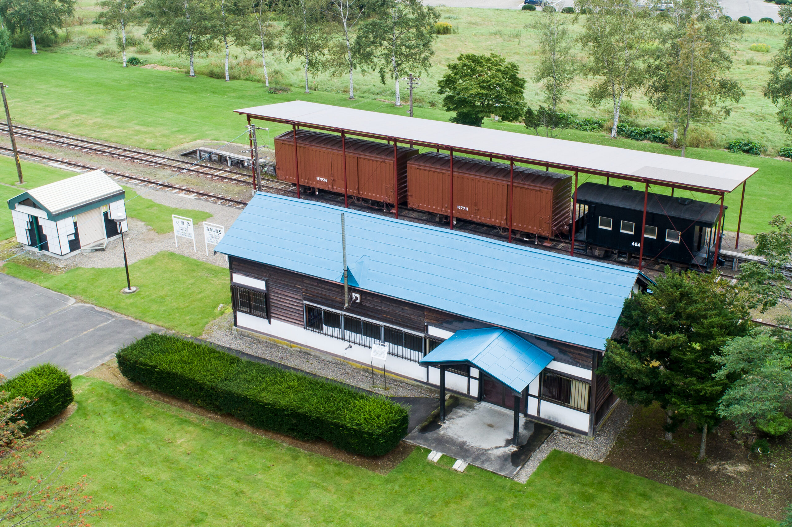 士幌鉄道記念公園 士幌交通公園 十勝士幌町観光協会 士幌鉄道記念公園 士幌交通公園 十勝士幌町観光協会